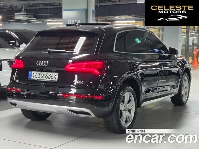 AUDI Q5 (FY) 40 TDI Quattro Premium 2020 — photo 2 sur 26