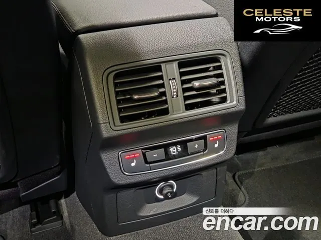 AUDI Q5 (FY) 40 TDI Quattro Premium 2020 — photo 20 sur 26