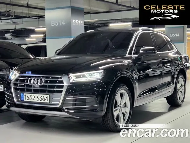 AUDI Q5 (FY) 40 TDI Quattro Premium 2020 — photo 21 sur 26