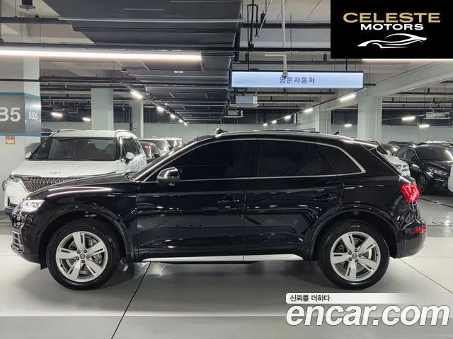 AUDI Q5 (FY) 40 TDI Quattro Premium 2020 — photo 3 sur 26