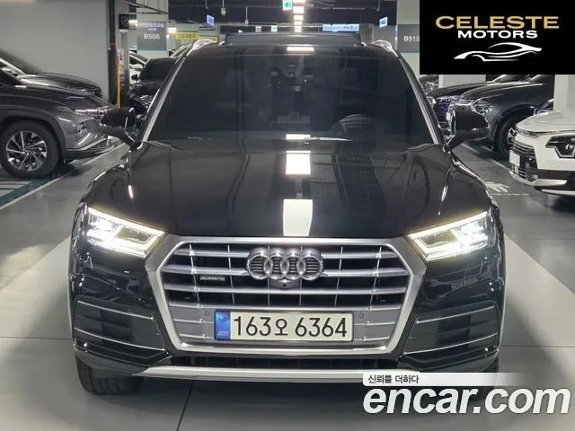 AUDI Q5 (FY) 40 TDI Quattro Premium 2020 — photo 4 sur 26