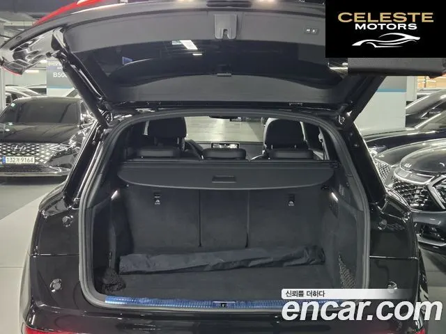 AUDI Q5 (FY) 40 TDI Quattro Premium 2020 — photo 6 sur 26