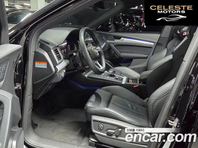 AUDI Q5 (FY) 40 TDI Quattro Premium 2020 — photo 8 sur 26