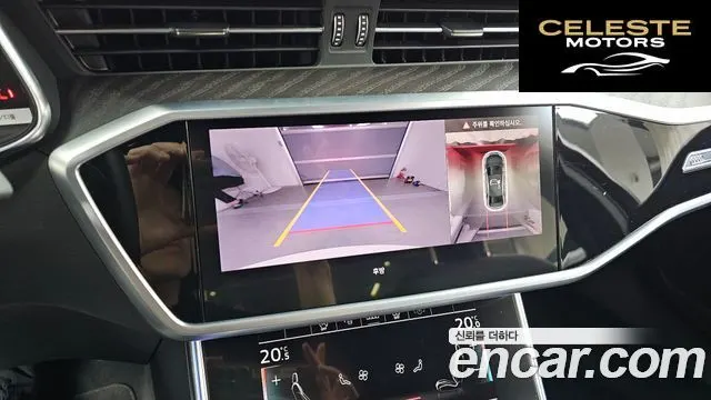 AUDI A6 (C8) 40 TDI Premium 2023 — photo 16 sur 20