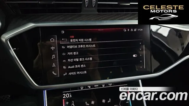 AUDI A6 (C8) 40 TDI Premium 2023 — photo 17 sur 20