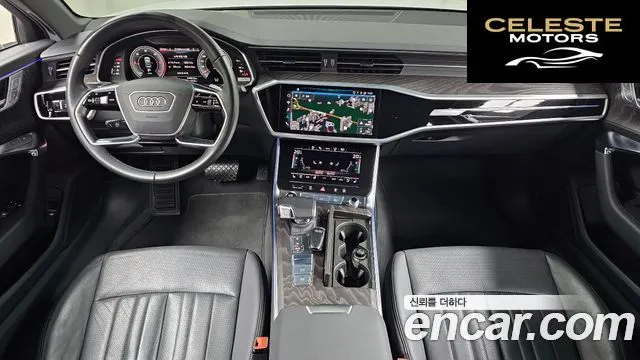 AUDI A6 (C8) 40 TDI Premium 2023 — photo 7 sur 20