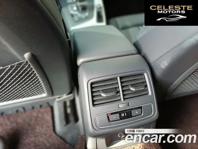 AUDI A4 (B9) 40 TFSI 2019 — photo 12 sur 25