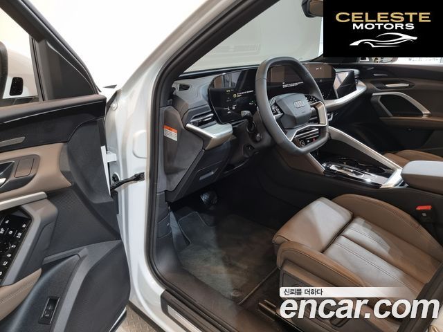 AUDI Q5 (80A) 40 TDI Quattro S Line 2025 — photo 10 sur 26