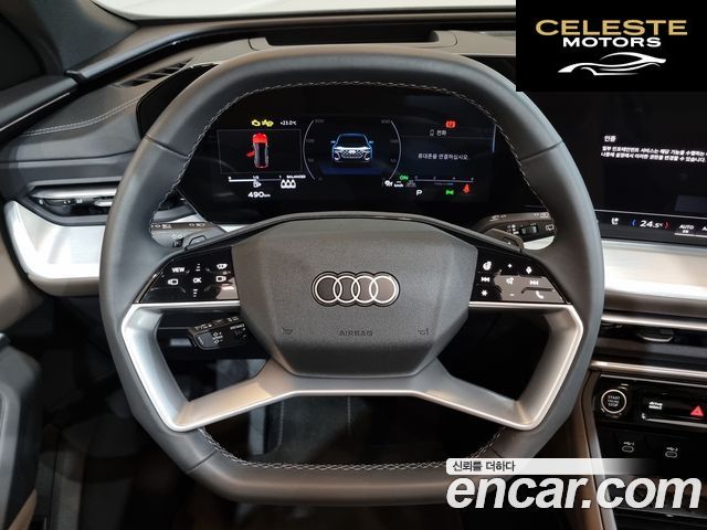 AUDI Q5 (80A) 40 TDI Quattro S Line 2025 — photo 11 sur 26