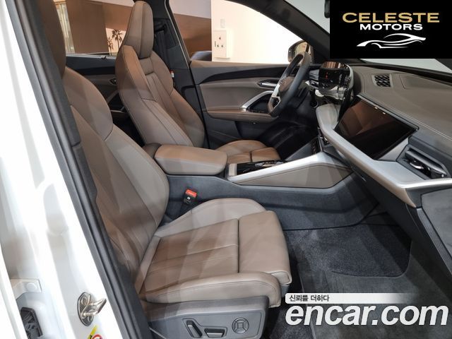 AUDI Q5 (80A) 40 TDI Quattro S Line 2025 — photo 13 sur 26