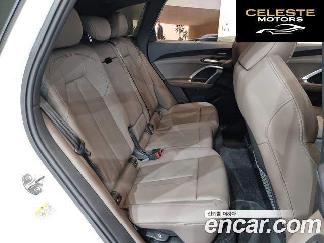 AUDI Q5 (80A) 40 TDI Quattro S Line 2025 — photo 14 sur 26