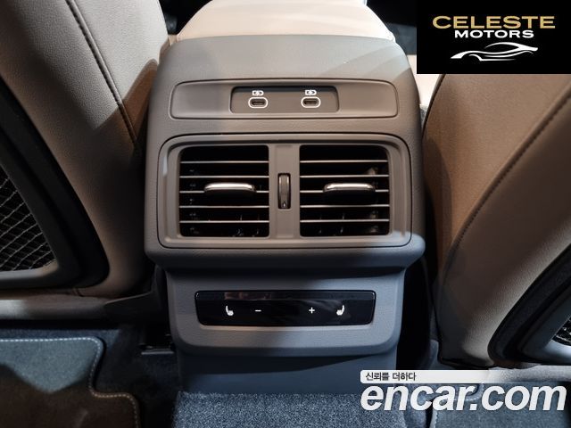 AUDI Q5 (80A) 40 TDI Quattro S Line 2025 — photo 18 sur 26