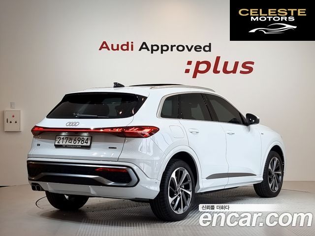 AUDI Q5 (80A) 40 TDI Quattro S Line 2025 — photo 2 sur 26
