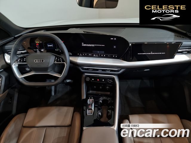 AUDI Q5 (80A) 40 TDI Quattro S Line 2025 — photo 24 sur 26