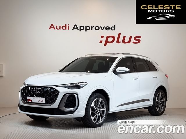 AUDI Q5 (80A) 40 TDI Quattro S Line 2025 — photo 25 sur 26