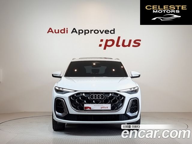 AUDI Q5 (80A) 40 TDI Quattro S Line 2025 — photo 3 sur 26