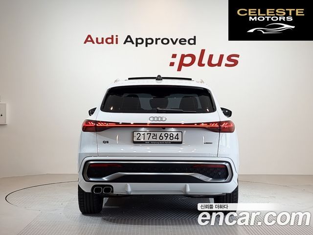 AUDI Q5 (80A) 40 TDI Quattro S Line 2025 — photo 4 sur 26