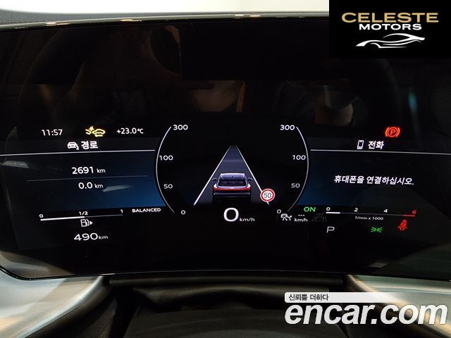 AUDI Q5 (80A) 40 TDI Quattro S Line 2025 — photo 8 sur 26