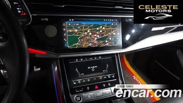 AUDI Q8 (4M) 55 TFSI Quattro Premium 2022 — photo 14 sur 20