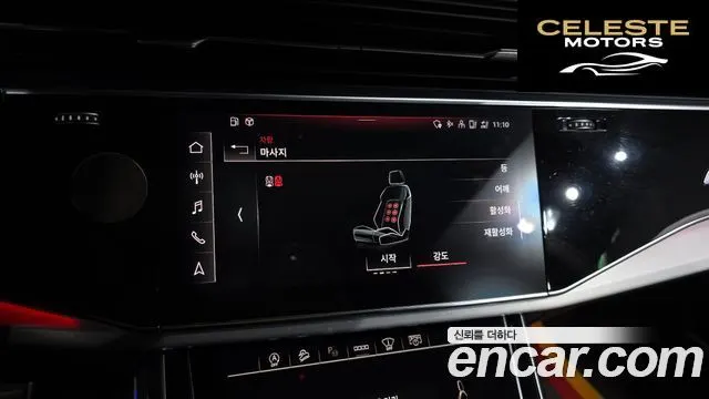 AUDI Q8 (4M) 55 TFSI Quattro Premium 2022 — photo 16 sur 20