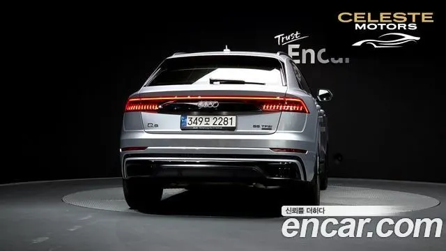 AUDI Q8 (4M) 55 TFSI Quattro Premium 2022 — photo 4 sur 20