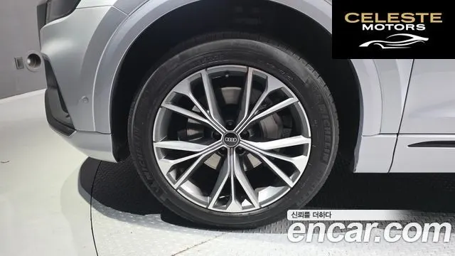 AUDI Q8 (4M) 55 TFSI Quattro Premium 2022 — photo 5 sur 20