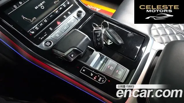 AUDI Q8 (4M) 55 TFSI Quattro Premium 2022 — photo 9 sur 20