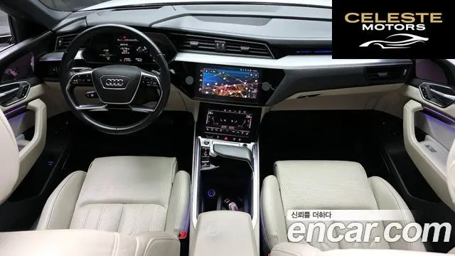 AUDI e-55 Quattro Sportback 2021 — photo 10 sur 33