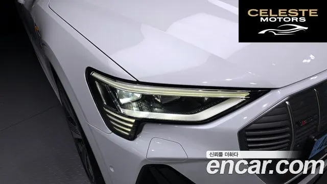 AUDI e-55 Quattro Sportback 2021 — photo 8 sur 33