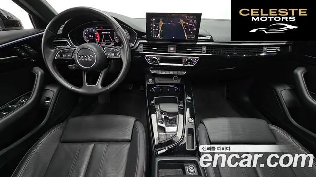 AUDI A4 (B9) 40 TFSI Premium 2020 — photo 7 sur 20