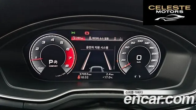 AUDI A4 (B9) 40 TFSI Premium 2020 — photo 8 sur 20