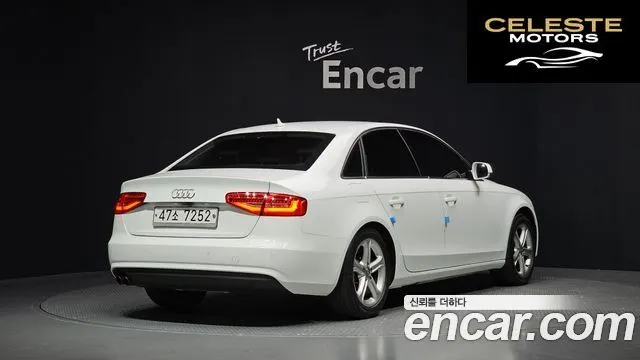 AUDI A4 2.0 TDI Quattro 2013 — photo 2 sur 20
