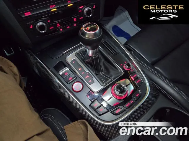 AUDI SQ5 3.0 TDI Quattro 2014 — photo 12 sur 26