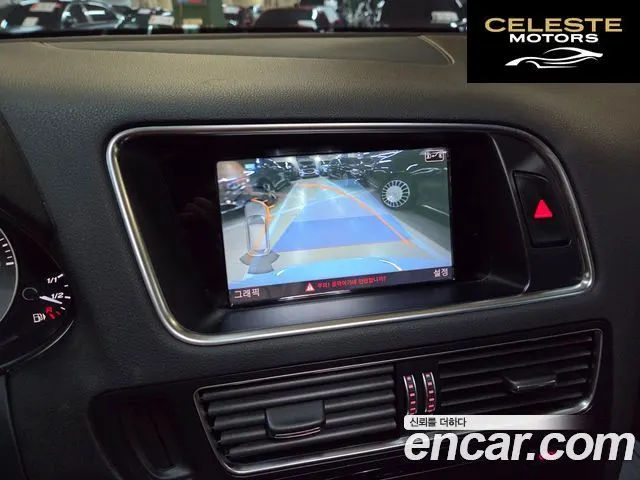 AUDI SQ5 3.0 TDI Quattro 2014 — photo 13 sur 26