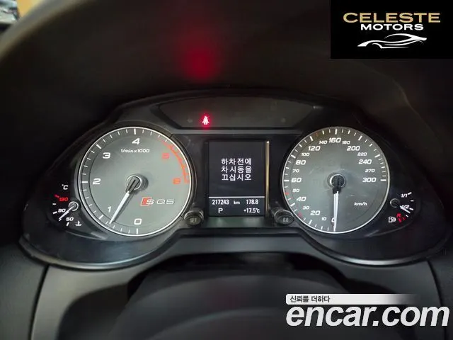 AUDI SQ5 3.0 TDI Quattro 2014 — photo 14 sur 26