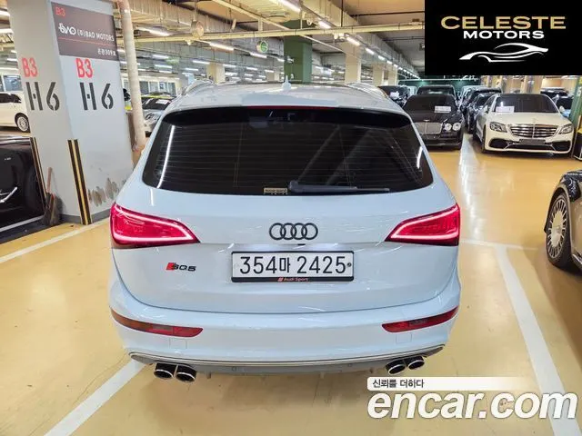 AUDI SQ5 3.0 TDI Quattro 2014 — photo 19 sur 26