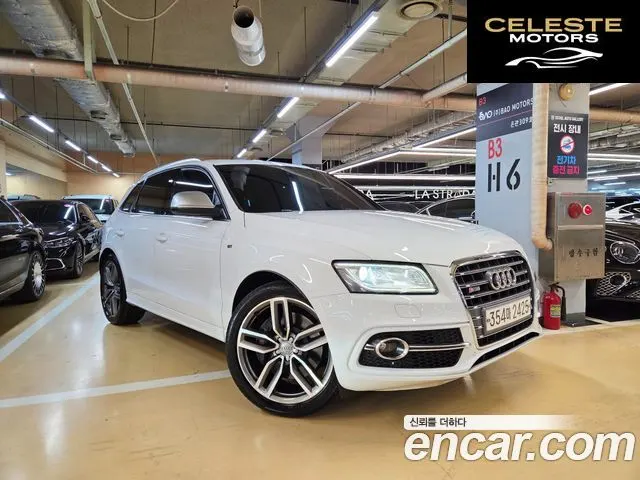 AUDI SQ5 3.0 TDI Quattro 2014 — photo 2 sur 26
