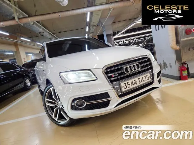 AUDI SQ5 3.0 TDI Quattro 2014 — photo 25 sur 26
