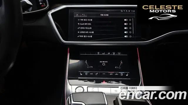 AUDI A7 (4K) 55 TFSI Quattro Premium 2020 — photo 14 sur 20