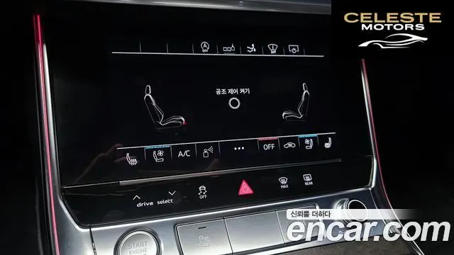 AUDI A7 (4K) 55 TFSI Quattro Premium 2020 — photo 16 sur 20