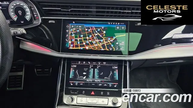 AUDI Q8 (4M) 55 TFSI Quattro Premium 2021 — photo 14 sur 20