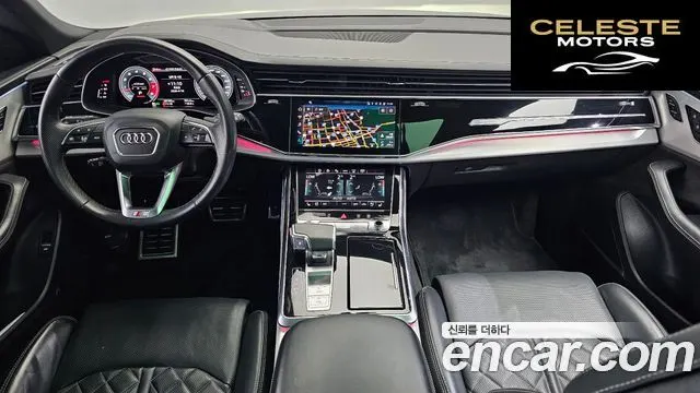 AUDI Q8 (4M) 55 TFSI Quattro Premium 2021 — photo 7 sur 20