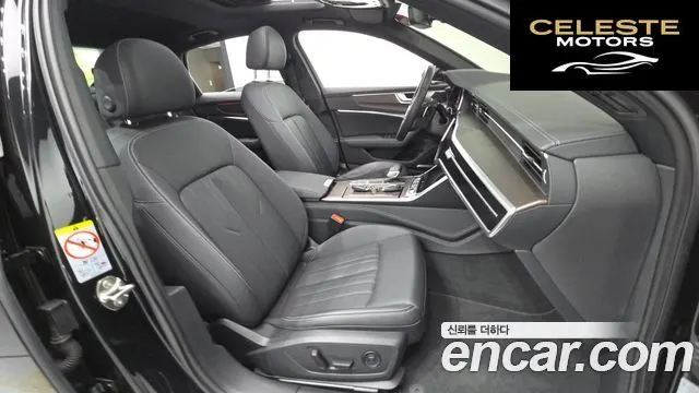 AUDI A6 (C8) 45 TDI Quattro Premium 2023 — photo 11 sur 20