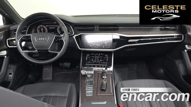 AUDI A6 (C8) 45 TDI Quattro Premium 2023 — photo 7 sur 20