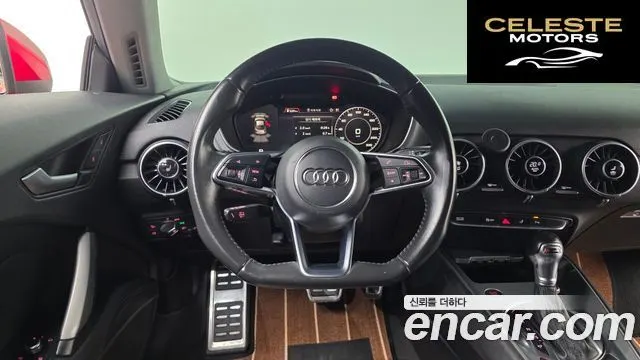 AUDI TT (8S) Coupé 45 TFSI Quattro 2016 — photo 13 sur 20