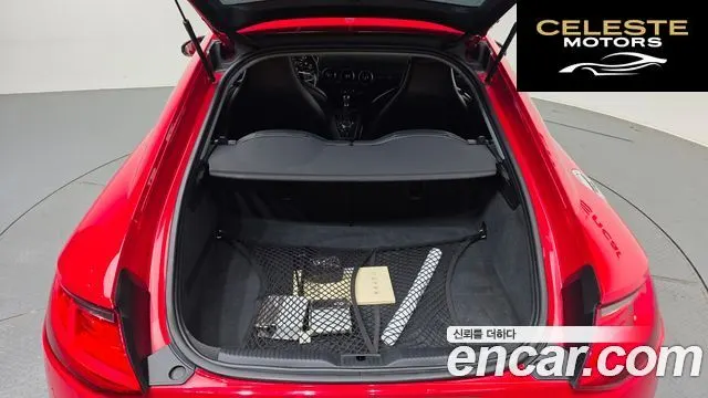 AUDI TT (8S) Coupé 45 TFSI Quattro 2016 — photo 20 sur 20