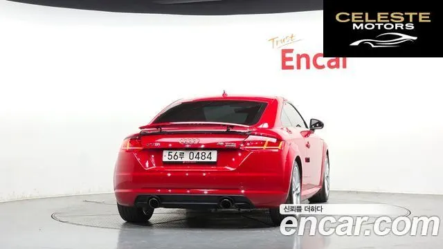 AUDI TT (8S) Coupé 45 TFSI Quattro 2016 — photo 4 sur 20