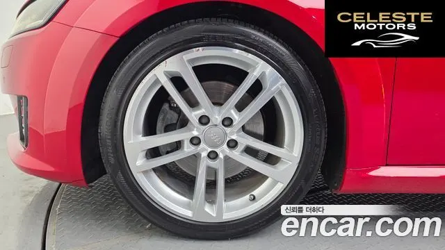 AUDI TT (8S) Coupé 45 TFSI Quattro 2016 — photo 5 sur 20