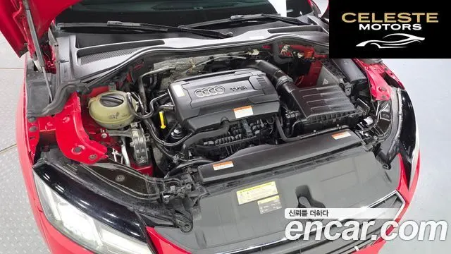 AUDI TT (8S) Coupé 45 TFSI Quattro 2016 — photo 6 sur 20