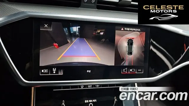 AUDI A6 (C8) 40 TDI 2020 — photo 15 sur 20